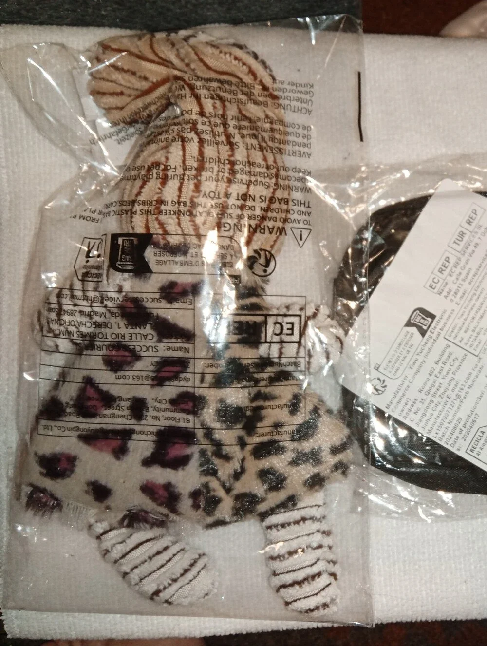 Plush Leopard Print Dog Toy Rabbit with Pet Treats Pouch